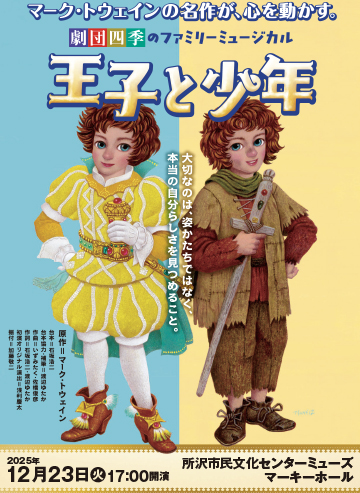 PDFダウンロード