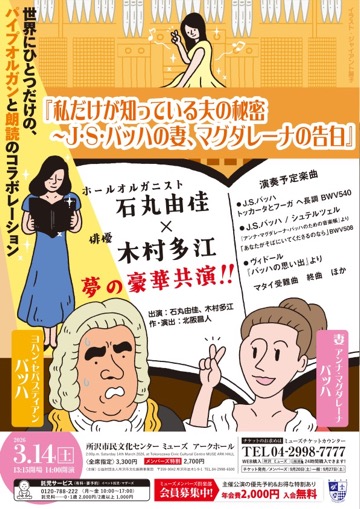 PDFダウンロード