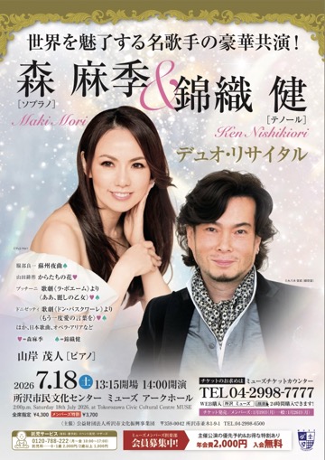 PDFダウンロード