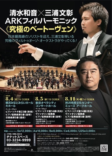 PDFダウンロード