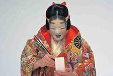 触れてみよう！能楽の世界 能『熊野』